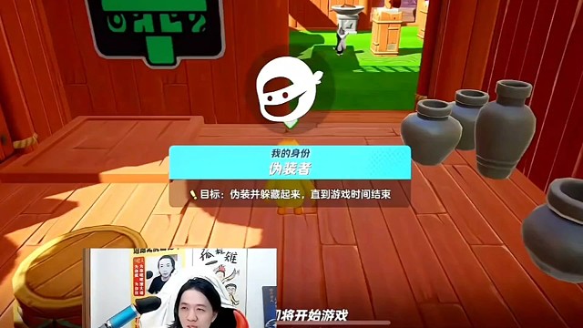 德华太有头脑了