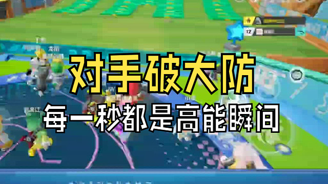 欢迎来到我的直播间-片段1