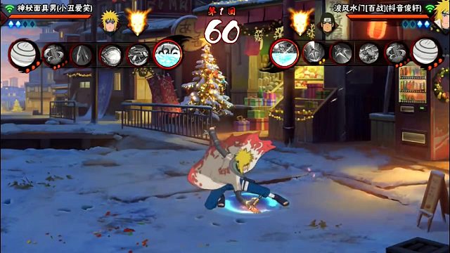 这套连招我称为：神速二段回踢影分身螺旋超级连丸燕式