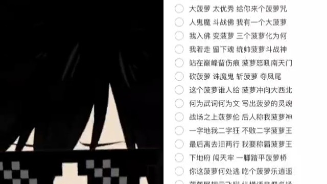 眼睛快要牛眼泪了