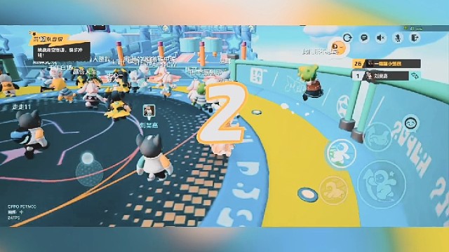 又菜又爱玩系列