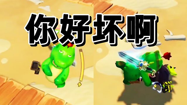 元梦之星：这把注定是巅峰开局奇葩对决啊