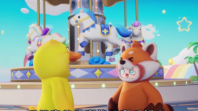 元梦之星：这款游戏好玩吗，你玩过吗？