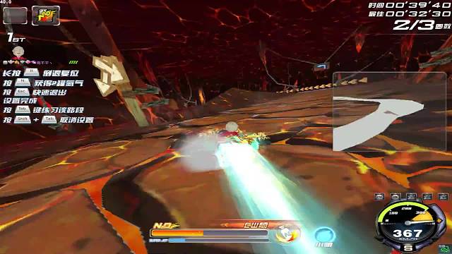 错觉丬o的直播间