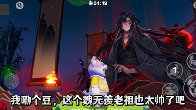 这真的是我能在游戏里看的吗？