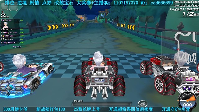 雷洛局多人混战