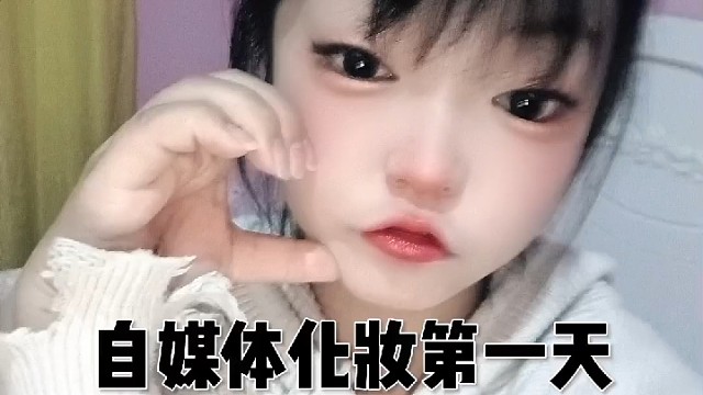 挑战自媒体100天