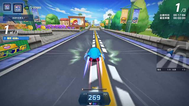 欢迎来到我的直播间