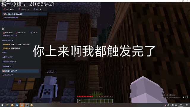 恐怖游戏还乡二