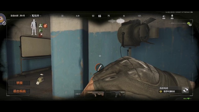 队友祭天，法力无边（壹）