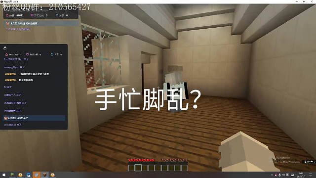 恐怖游戏还乡三