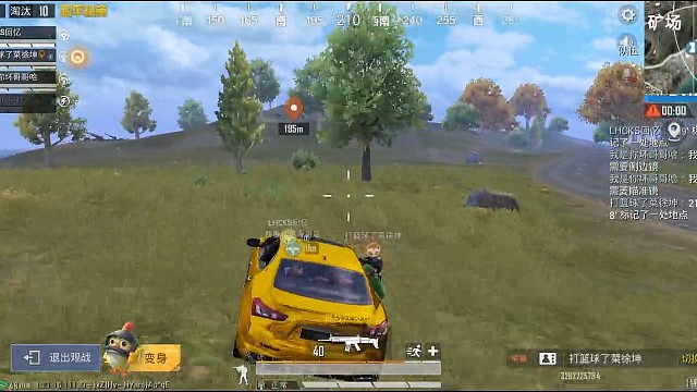 正面钢枪才是猛男的风格