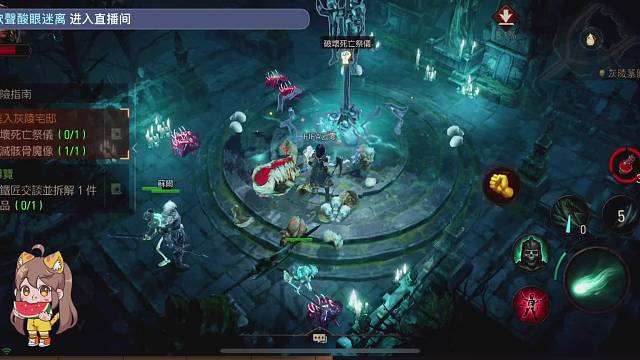 破坏神重新开肝