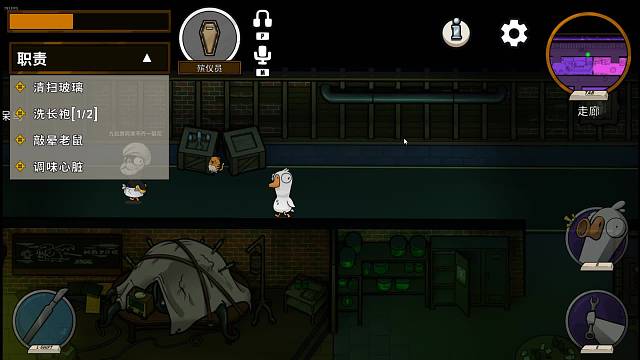 欢迎来到我的直播间