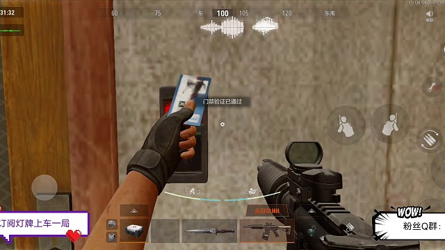 摸金送粉丝系列
31号摸金日记-NO.1茶壶