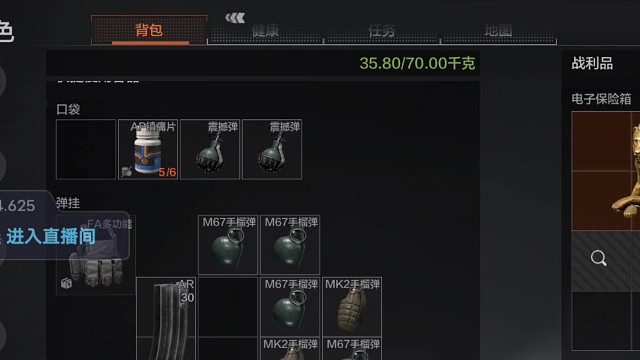 摸金送粉丝系列
31号摸金日记--NO.2：大狮子