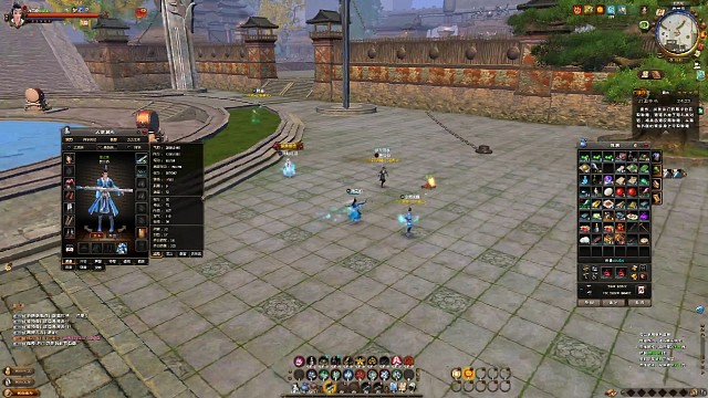 九陰真經奪書過程