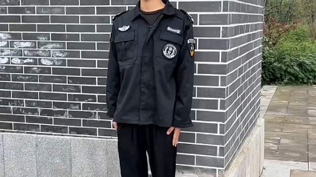 当保安的这些年