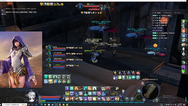 死道友不死贫道2