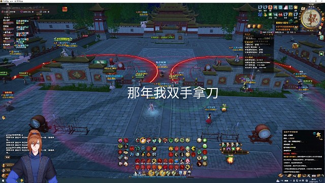 出山驻地战劝退懒懒