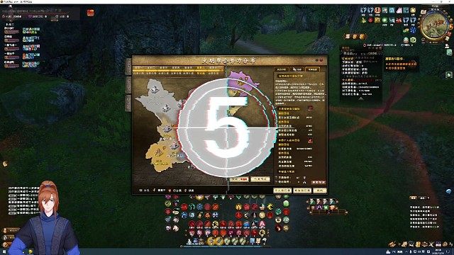 顺手打一波11哥