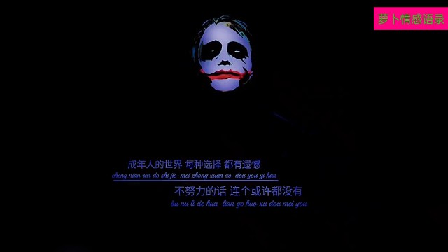 你说新欢和时间哪个才是解药！