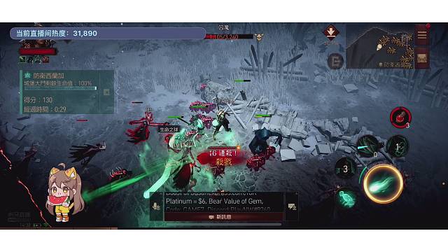 破坏破坏神在线搞笑