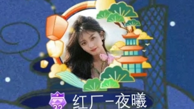 啊！这是什么？都是钱钱的味道！2023也要加油哦