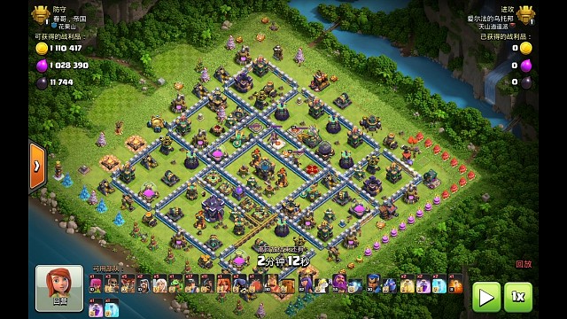 #打卡挑战#日常分享三星