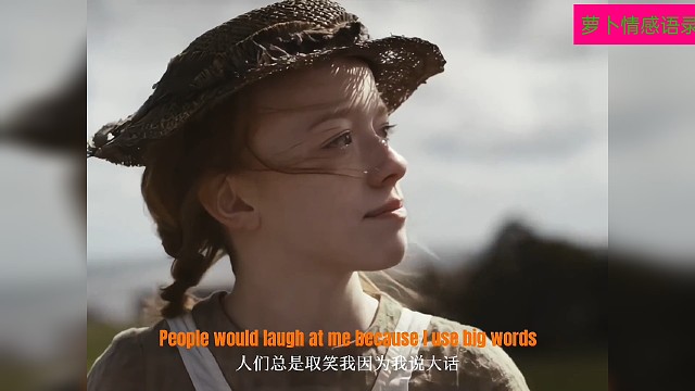 “大胆点生活，你没那么多观众”