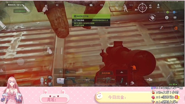 看着队友出机密，比嘎了还难受～
