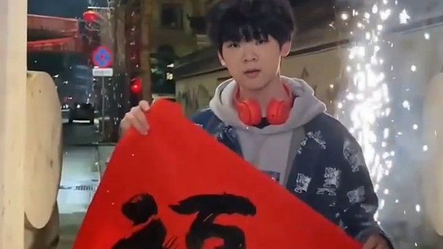 祝大家新年快乐，兔年大吉