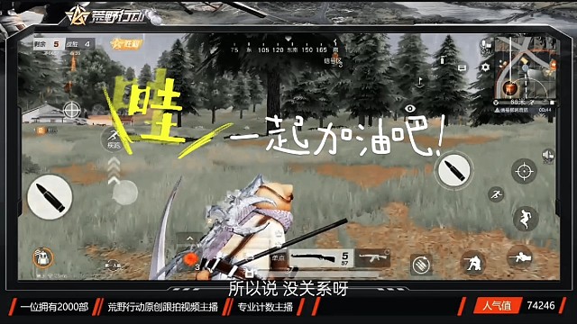 爱了，爱了，这波操作没把持住