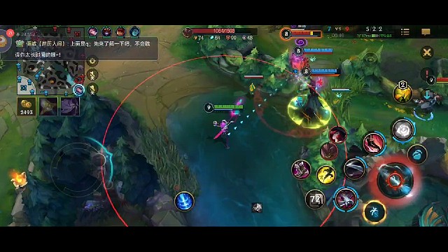 今天的萨弥拉手感也还行