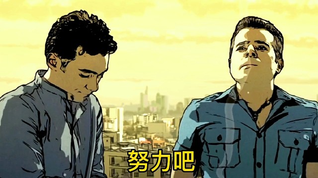 努力吧，这个时代没有错，错的是，赚的进度，