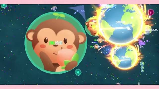 第一次来虎牙多多关照