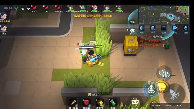 一场压锁压到9分多钟的守门！