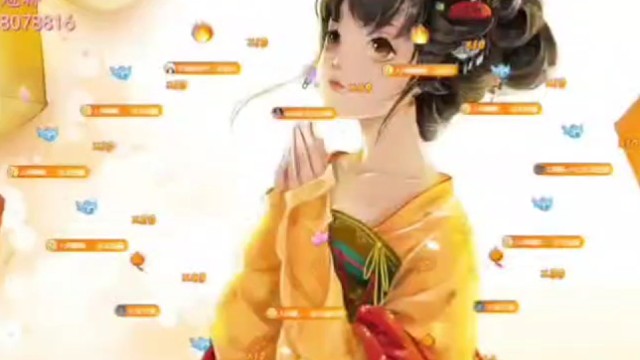 看鹅啦/{66/{66/{66