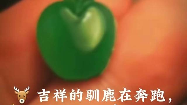 祝我们都："平安·喜樂 - 萬事·順意"
