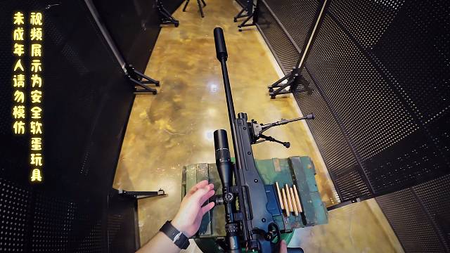 兄弟联装备之AWM抛壳软蛋玩具模型