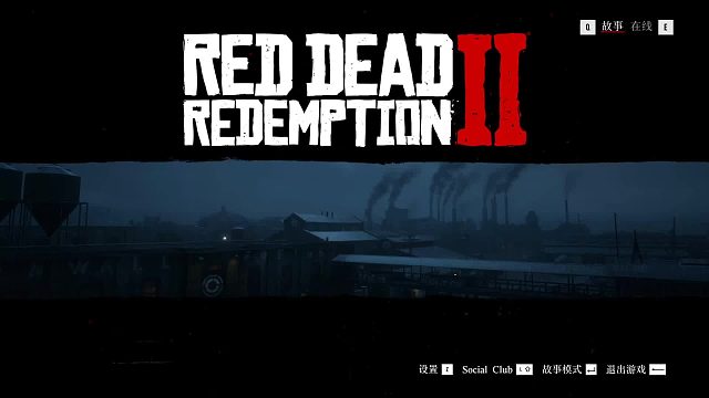 20231223-1-1大镖客的西部生活