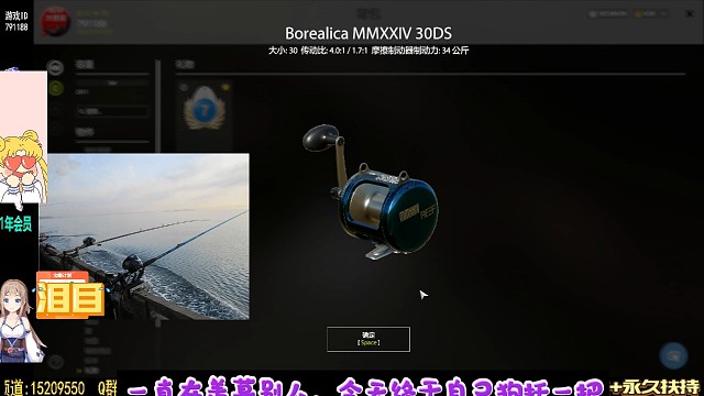 圣诞开出来蓝鼓轮哈哈哈哈