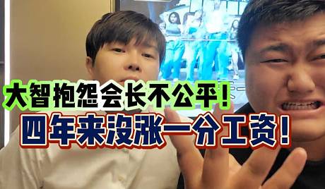 大智搜索专找直播虎牙直播