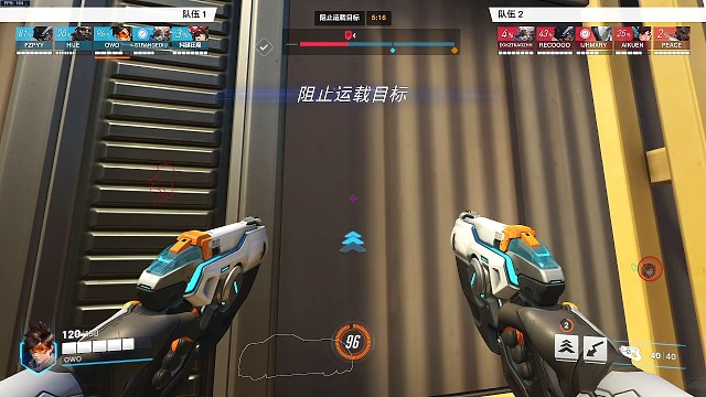 20231224日常录像