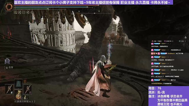 【沐】乱·流番外篇104 看门龙（血：1 冰：1 腐：1 毒：0）