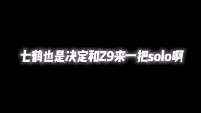 大家好我是虎牙的新主播也大家伙支持一下谢谢我也会认真的让大家认可我这个新主播谢谢你们的支持和关注