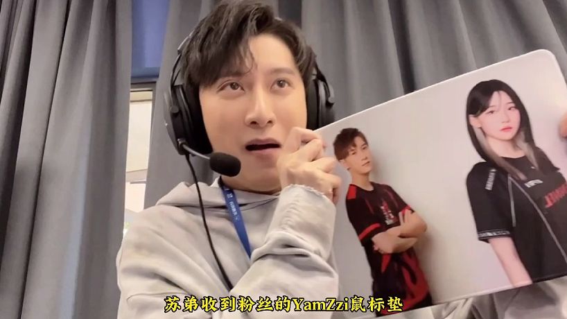 ikun無畏契約的直播