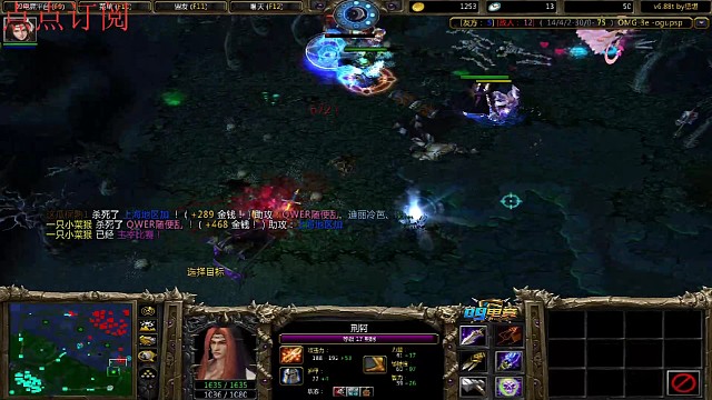 挖掘机专业拆黑