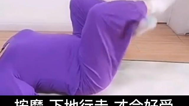 针对不宁腿综合征的治疗需要个体化的方案，因为每个患者的病情和病因都不尽相同。