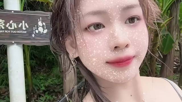 (⁎⚈᷀᷁ᴗ⚈᷀᷁⁎)